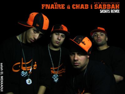 fnaire mrakch